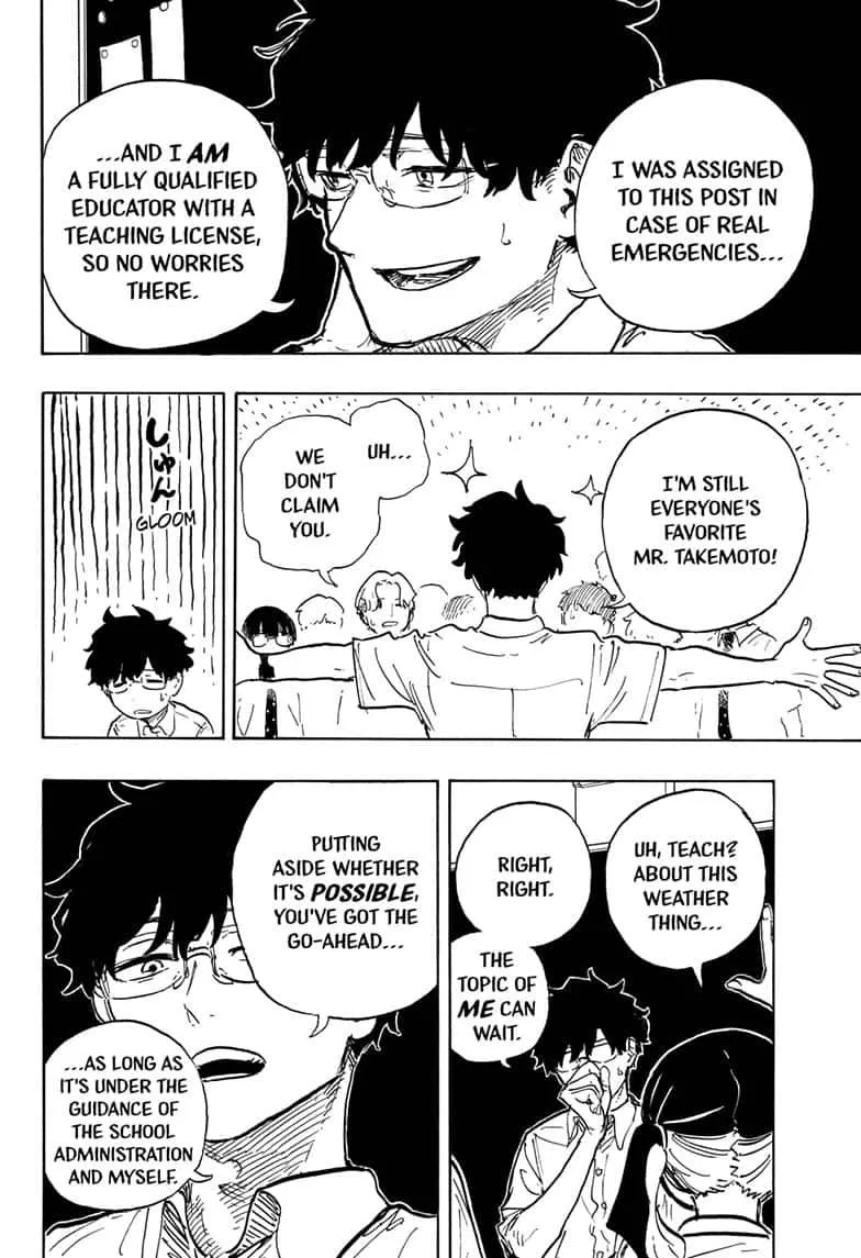 Read Ruri Dragon chapter 22 image 16 on Lezhin