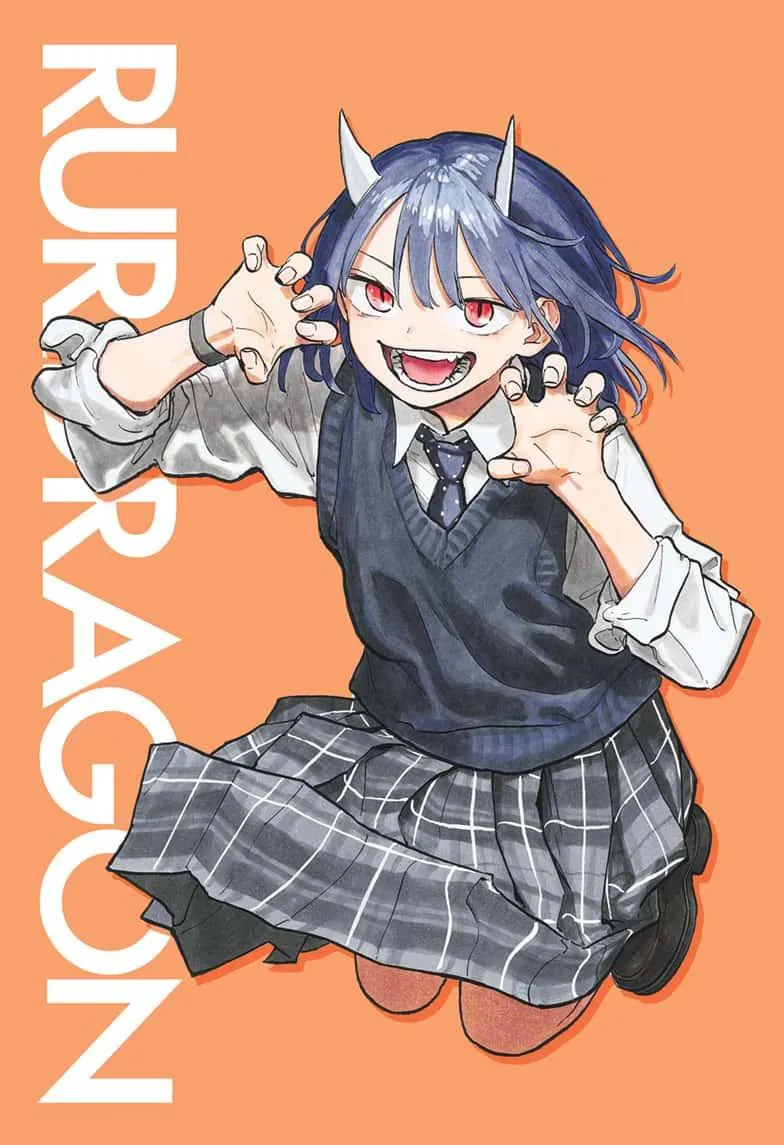 Read Ruri Dragon chapter 24.1 image 1 on Lezhin