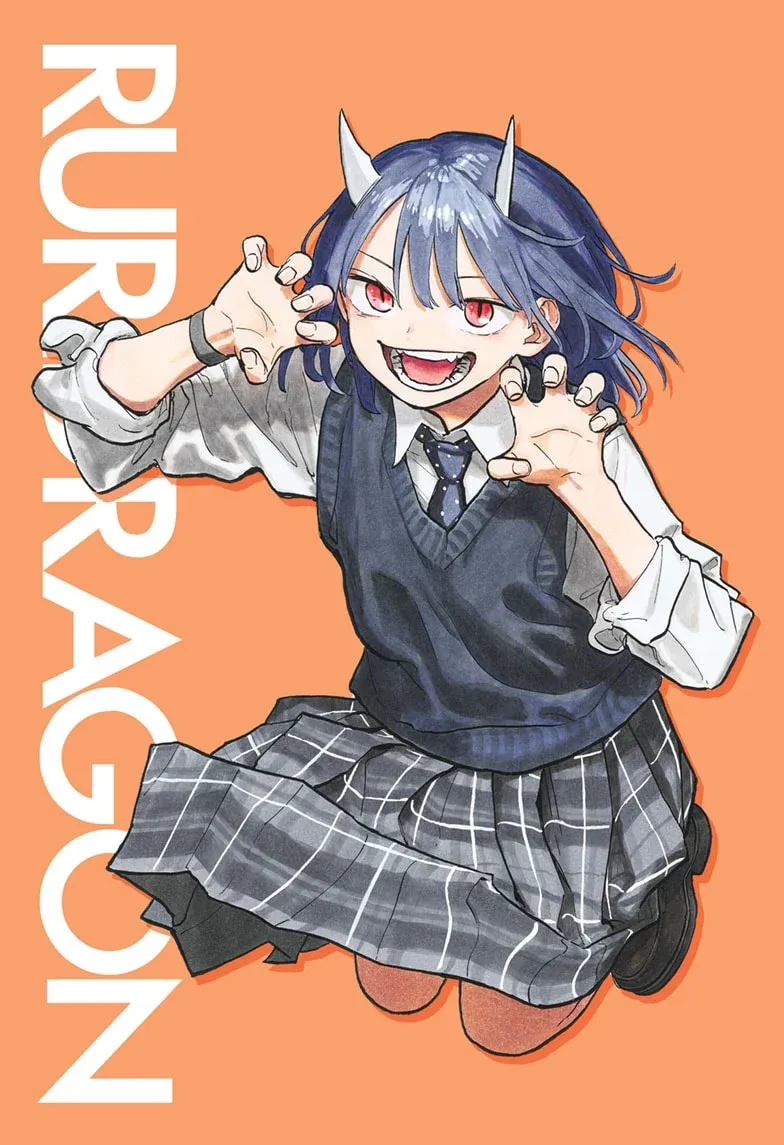 Read Ruri Dragon chapter 24.5 image 2 on Lezhin