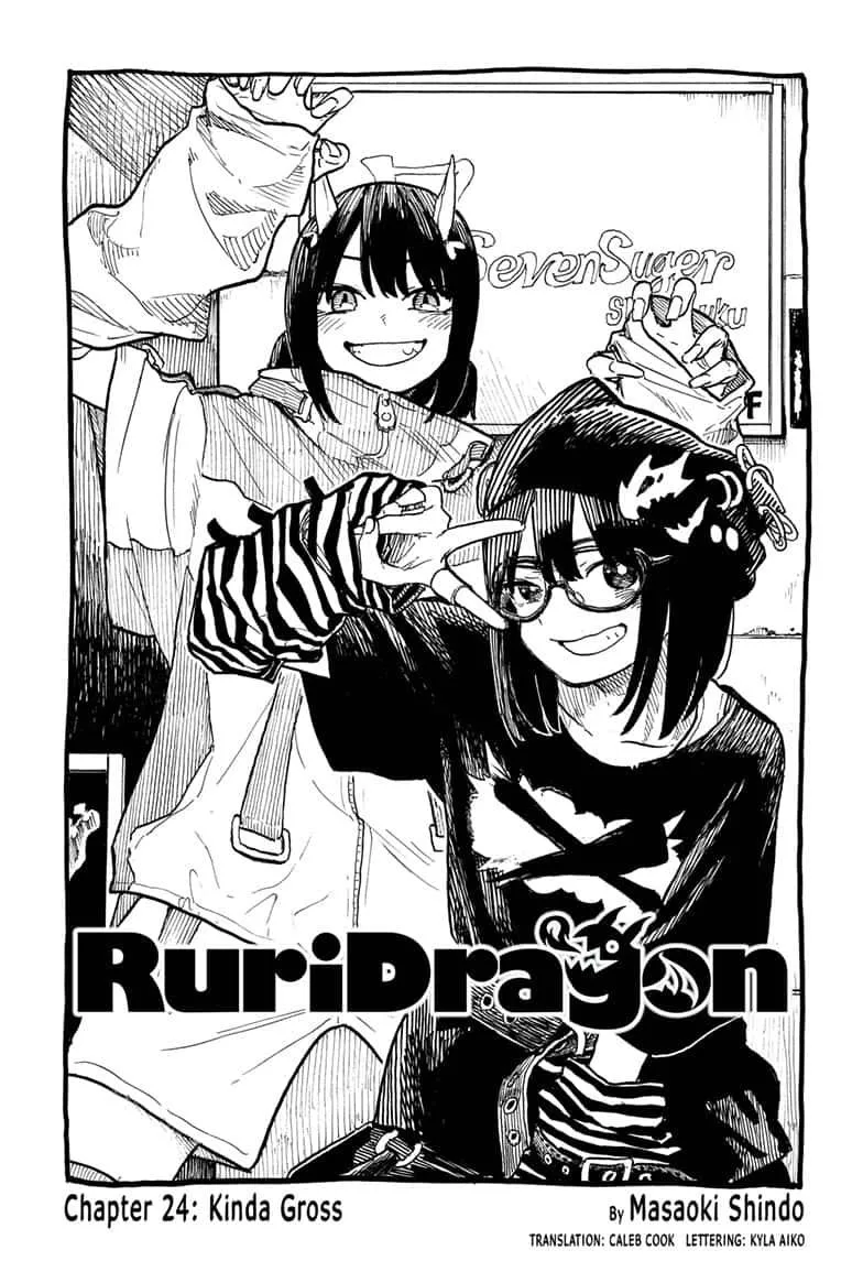 Read Ruri Dragon chapter 24 image 1 on Lezhin