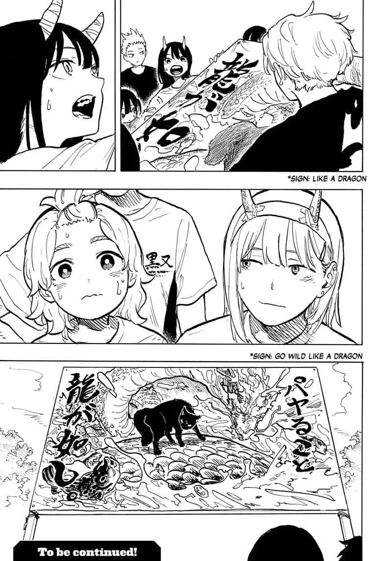 Read Ruri Dragon chapter 24 image 19 on Lezhin
