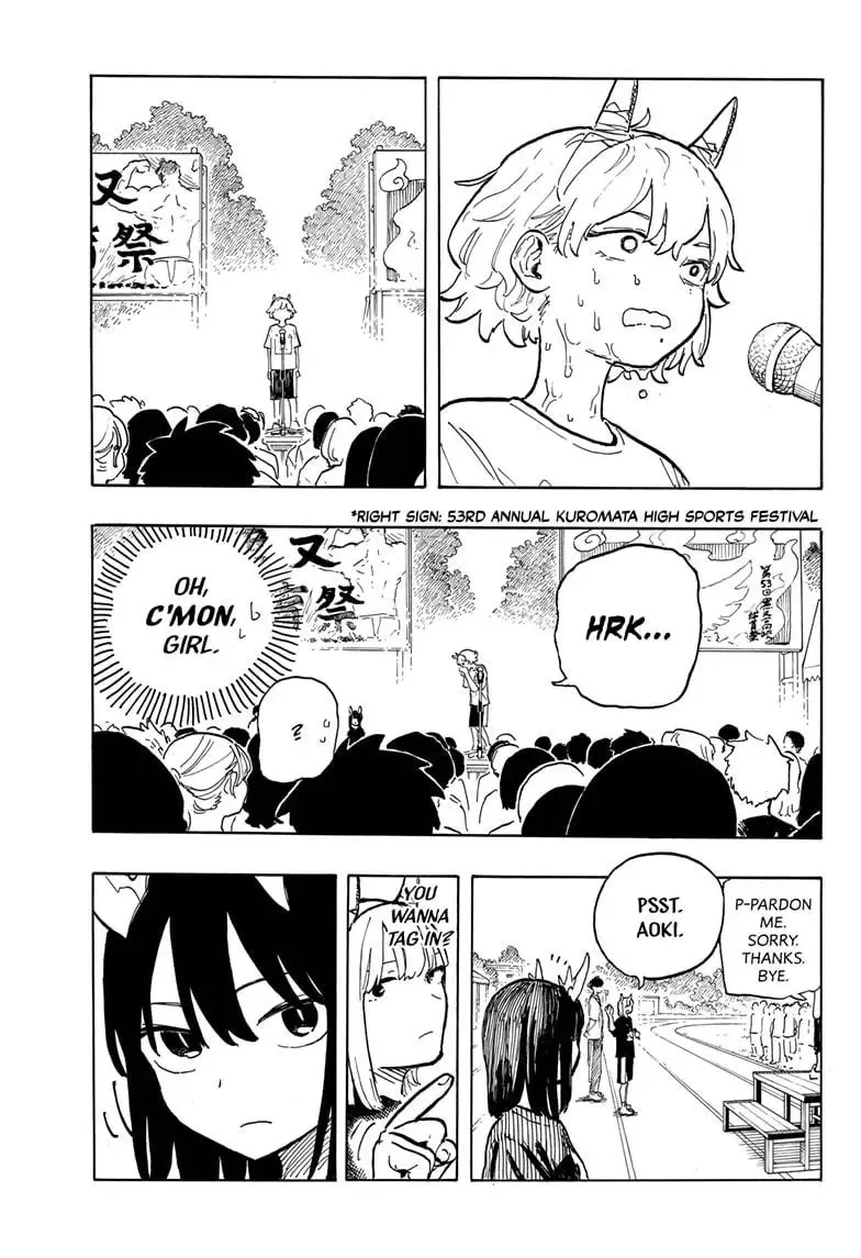 Read Ruri Dragon chapter 25 image 12 on Lezhin