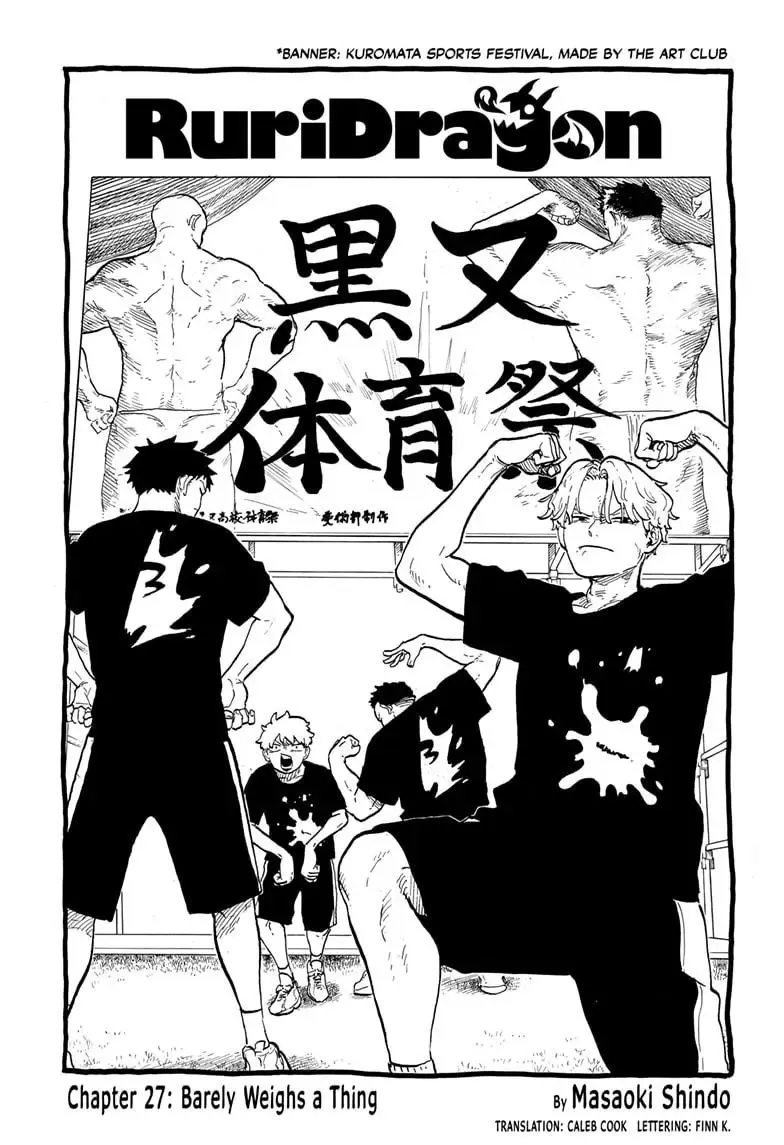 Read Ruri Dragon chapter 27 image 1 on Lezhin