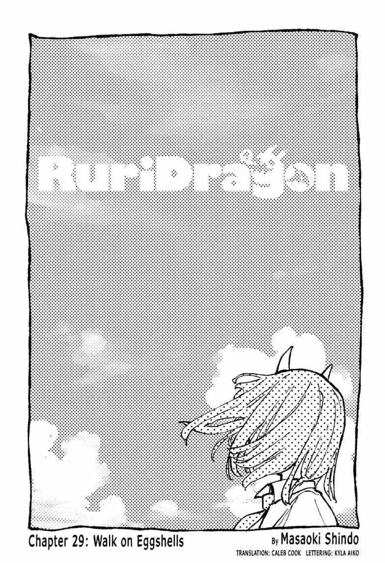 Read Ruri Dragon chapter 29 image 1 on Lezhin