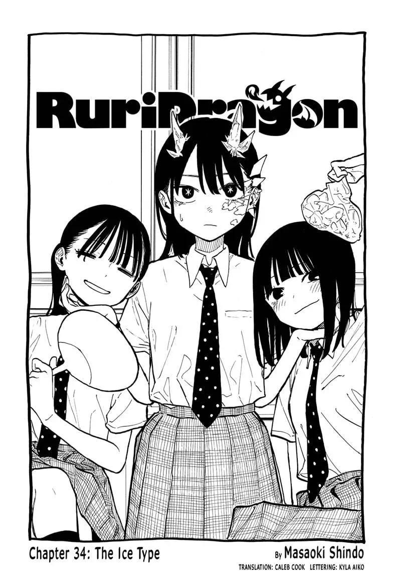 Read Ruri Dragon chapter 34 image 1 on Lezhin