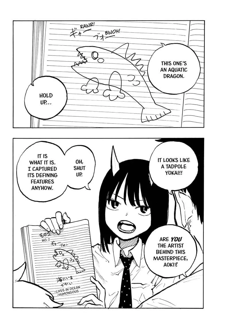 Read Ruri Dragon chapter 39 image 1 on Lezhin