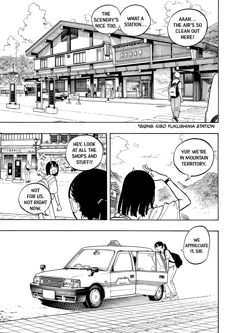 Read Ruri Dragon chapter 45 image 10 on Lezhin