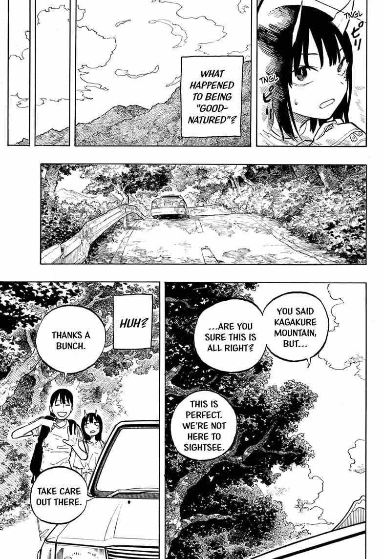 Read Ruri Dragon chapter 45 image 14 on Lezhin
