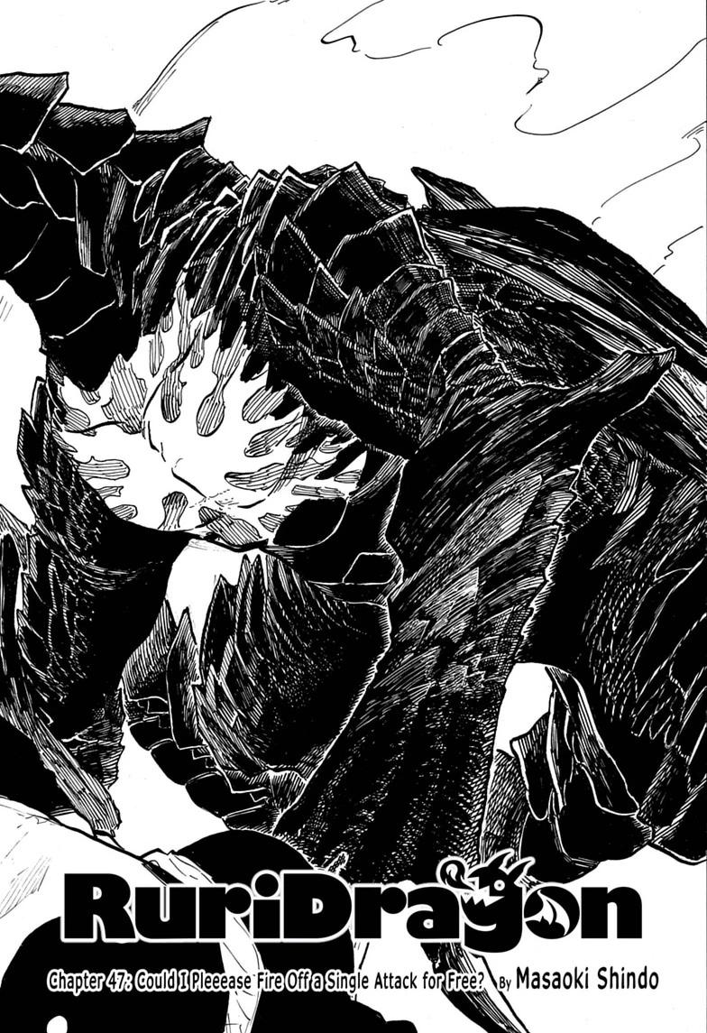 Read Ruri Dragon chapter 47 image 1 on Lezhin