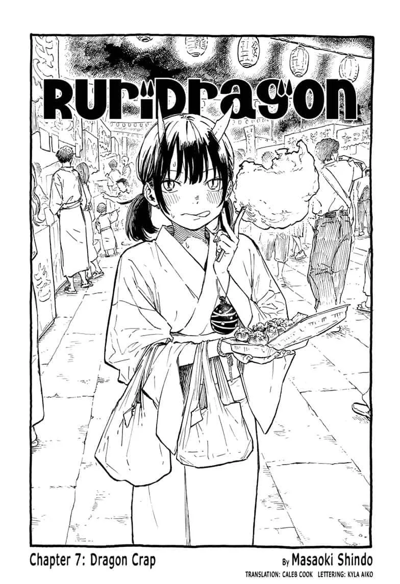 Read Ruri Dragon chapter 7 image 1 on Lezhin