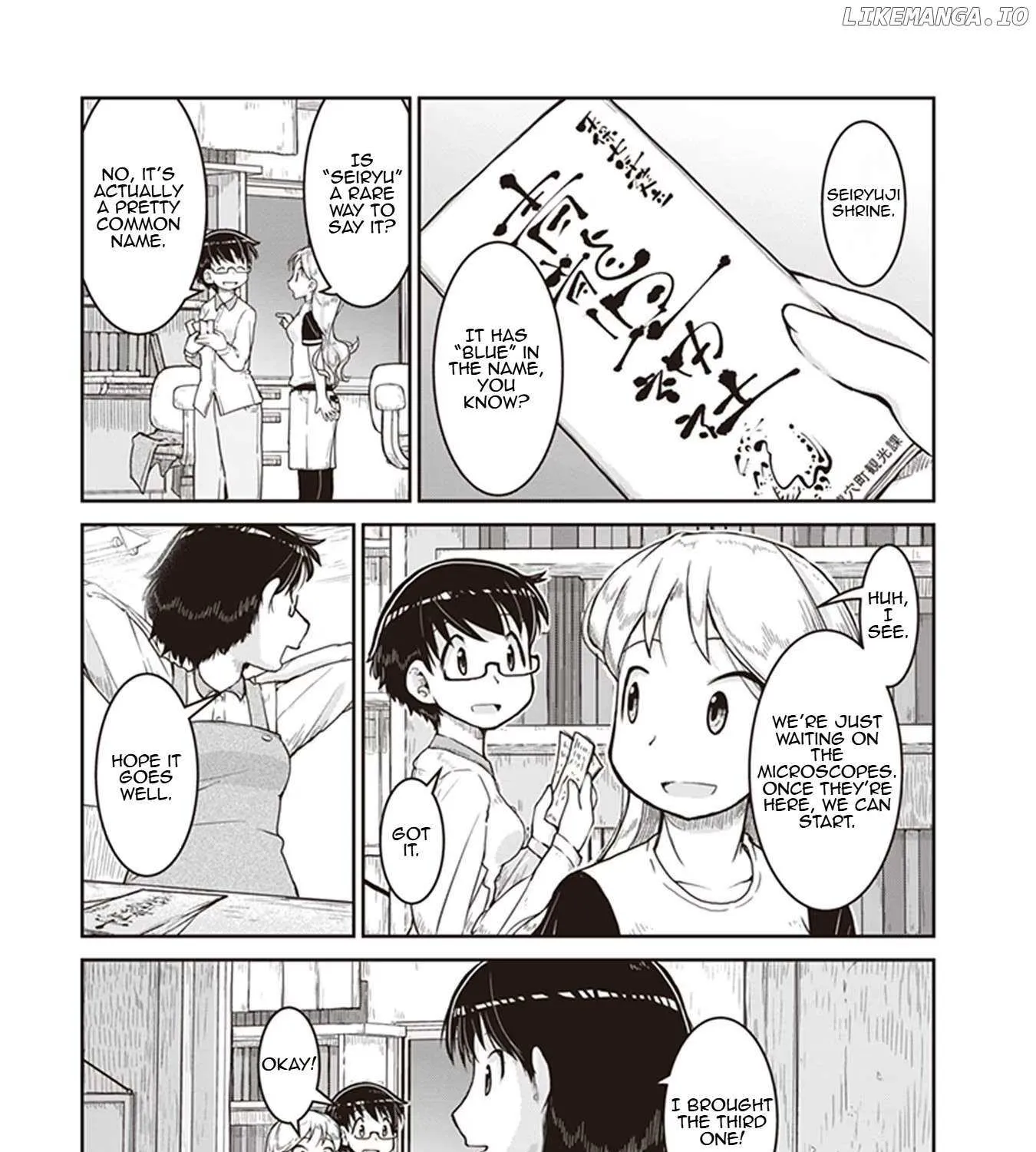 Read Ruri no Houseki chapter 11 image 44 on Lezhin