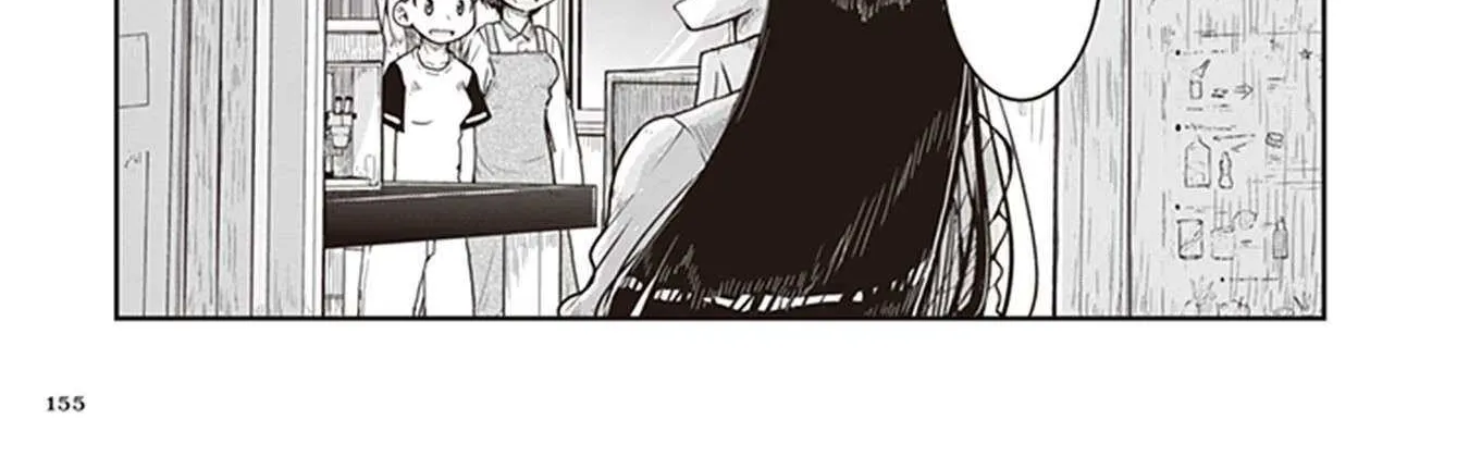 Read Ruri no Houseki chapter 11 image 45 on Lezhin