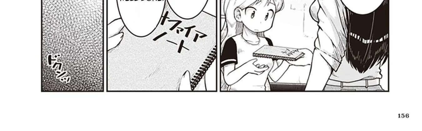 Read Ruri no Houseki chapter 11 image 47 on Lezhin