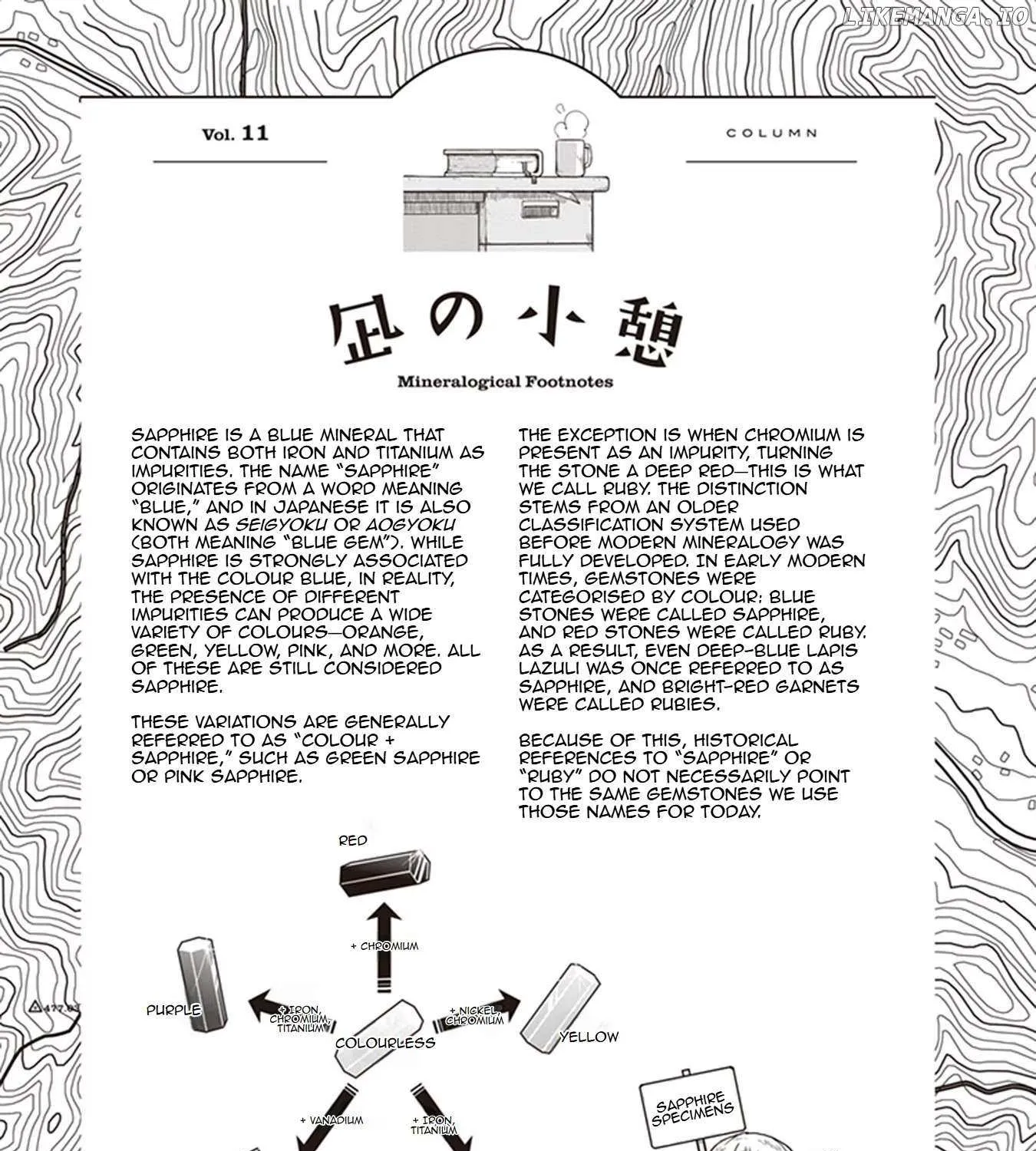 Read Ruri no Houseki chapter 11 image 72 on Lezhin