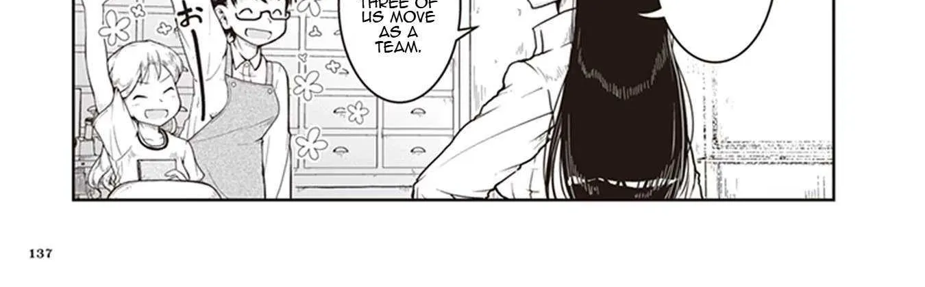 Read Ruri no Houseki chapter 11 image 9 on Lezhin