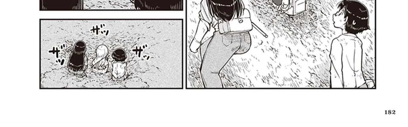 Read Ruri no Houseki chapter 12 image 23 on Lezhin