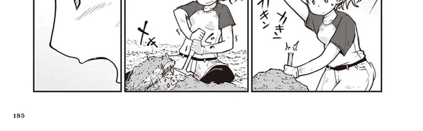 Read Ruri no Houseki chapter 12 image 29 on Lezhin