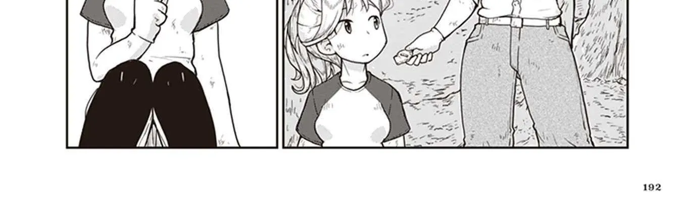 Read Ruri no Houseki chapter 12 image 40 on Lezhin
