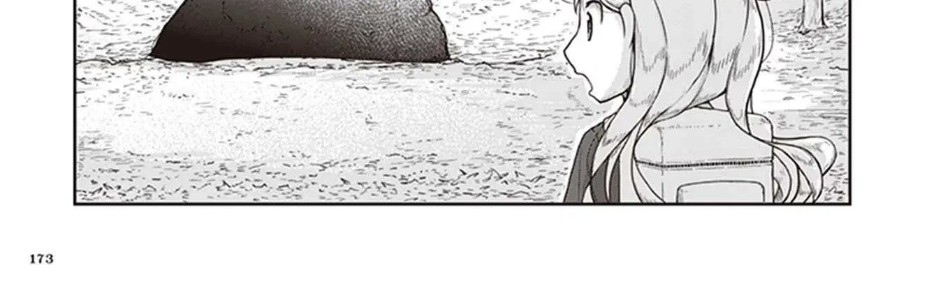 Read Ruri no Houseki chapter 12 image 5 on Lezhin