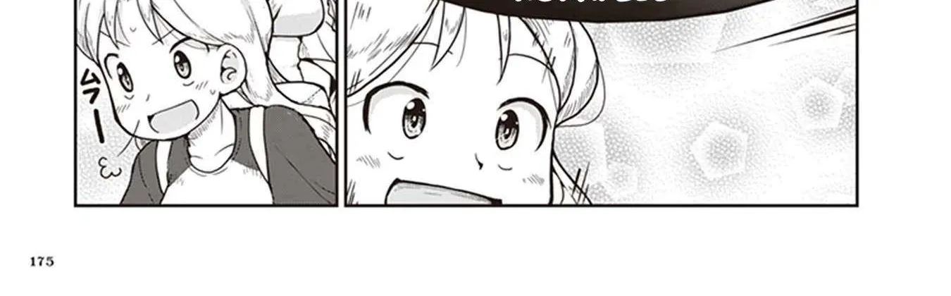 Read Ruri no Houseki chapter 12 image 9 on Lezhin