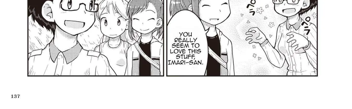 Read Ruri no Houseki chapter 16 image 21 on Lezhin
