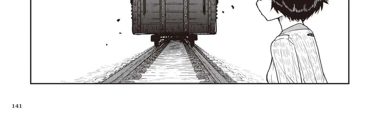 Read Ruri no Houseki chapter 16 image 29 on Lezhin