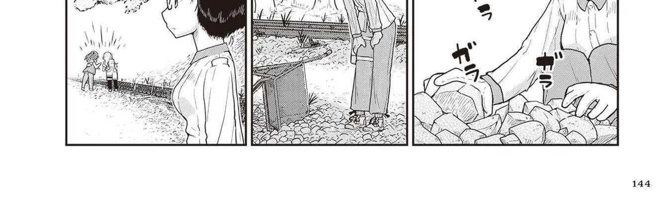 Read Ruri no Houseki chapter 16 image 35 on Lezhin