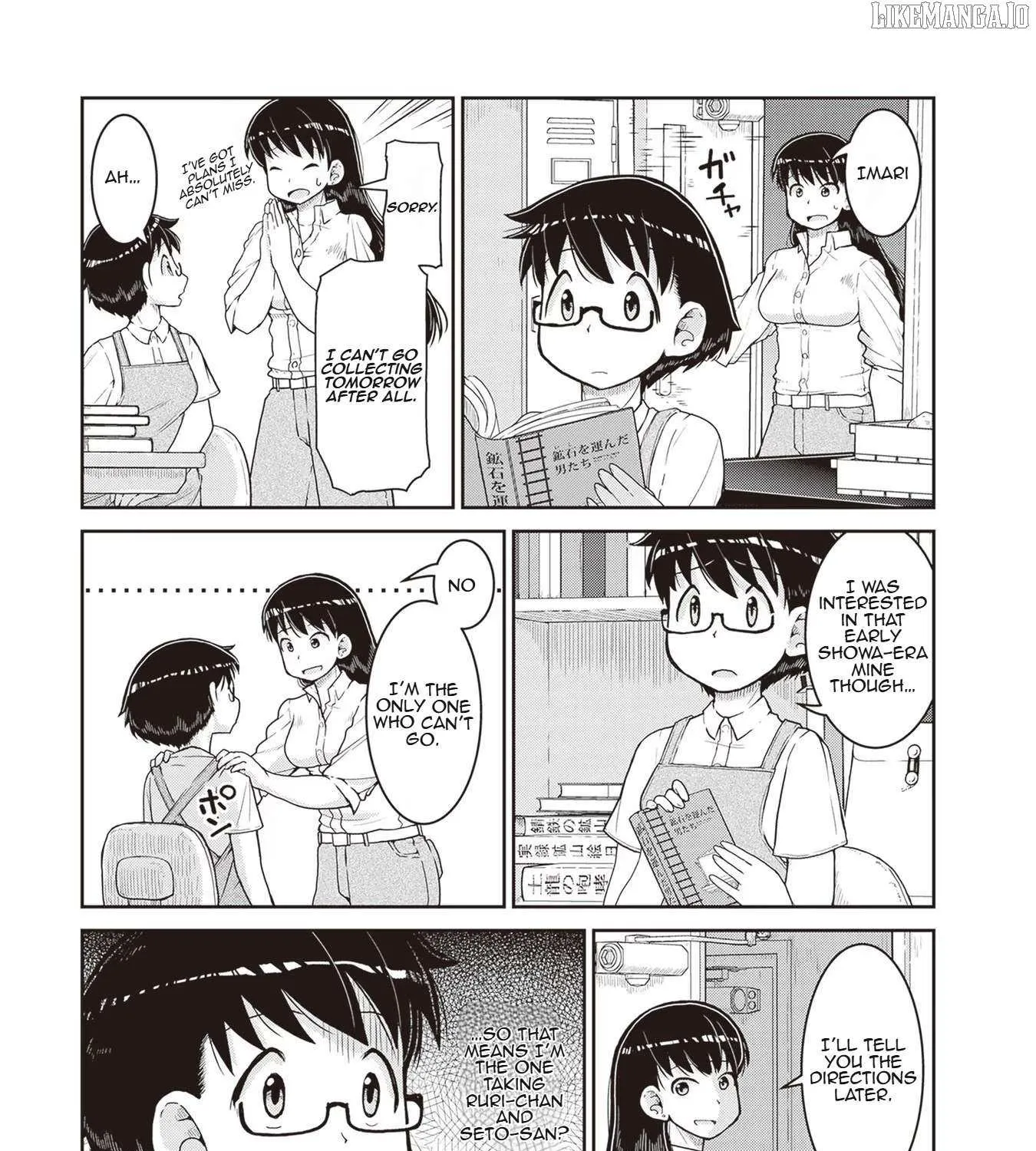 Read Ruri no Houseki chapter 16 image 4 on Lezhin