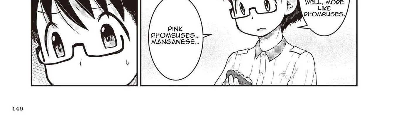Read Ruri no Houseki chapter 16 image 45 on Lezhin