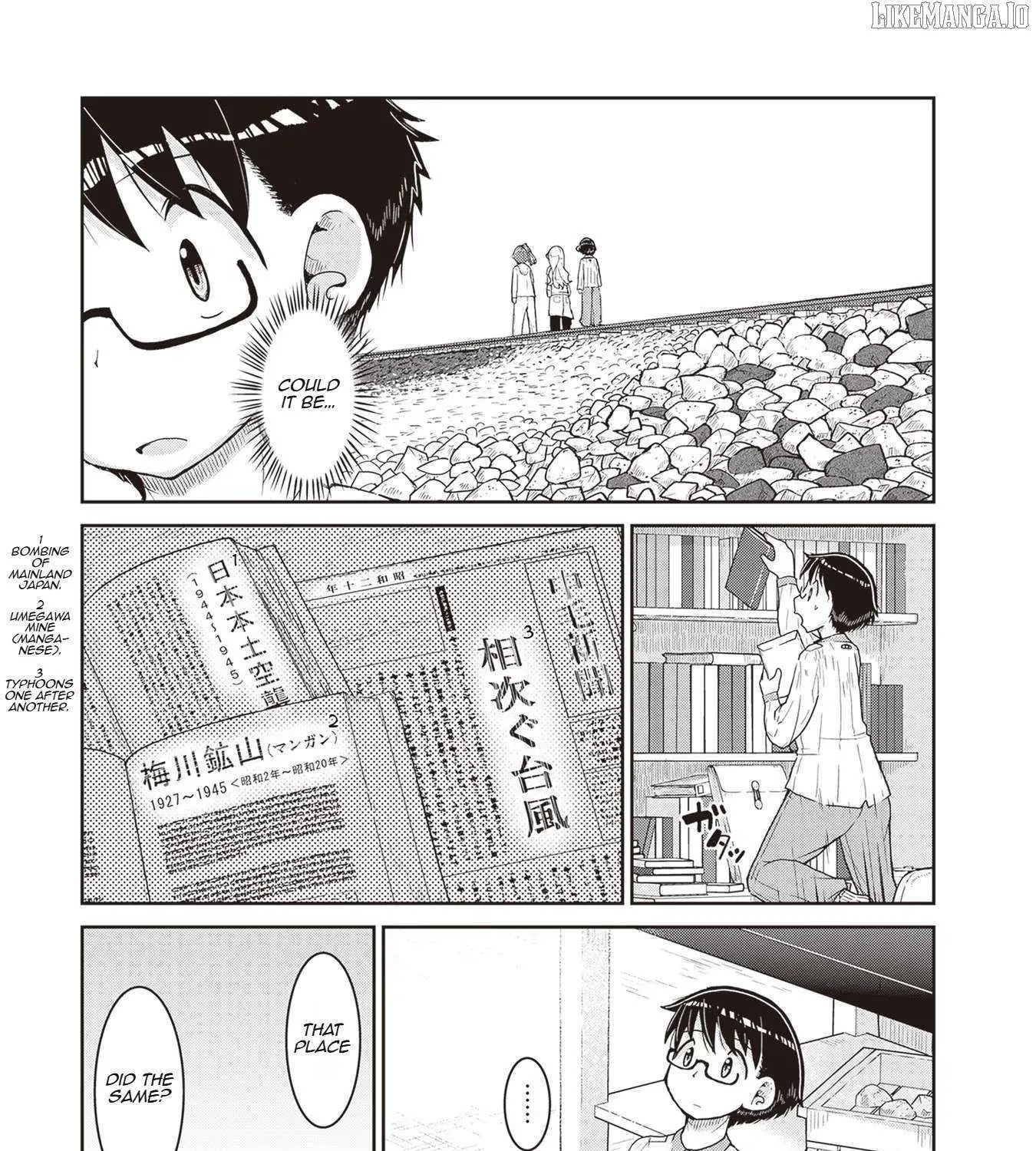 Read Ruri no Houseki chapter 16 image 60 on Lezhin