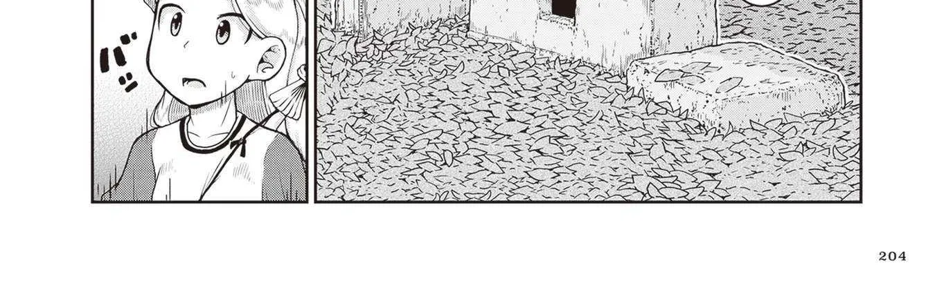 Read Ruri no Houseki chapter 18 image 35 on Lezhin