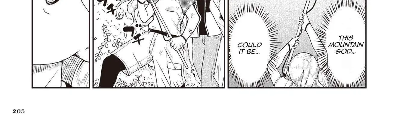 Read Ruri no Houseki chapter 18 image 37 on Lezhin