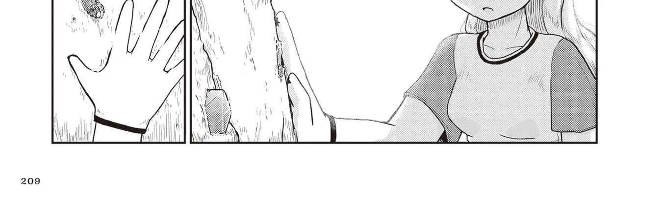 Read Ruri no Houseki chapter 18 image 45 on Lezhin