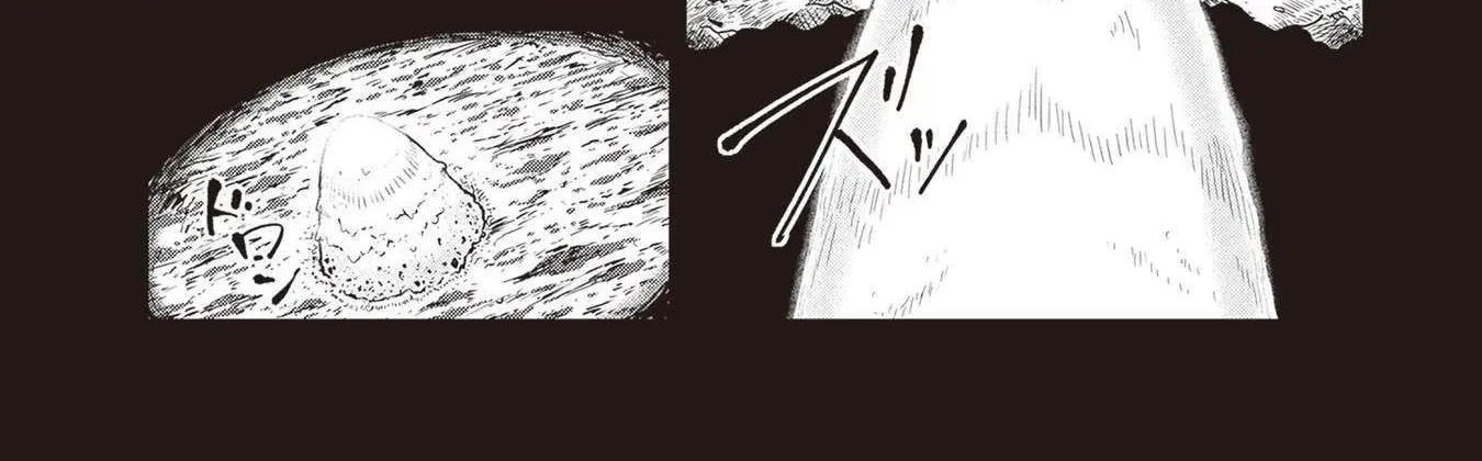 Read Ruri no Houseki chapter 18 image 47 on Lezhin