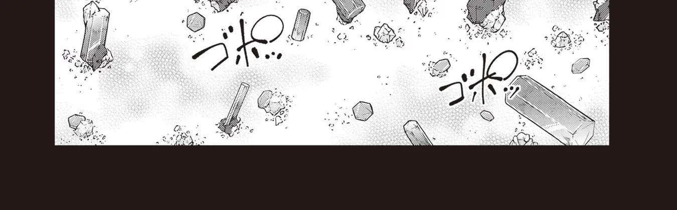 Read Ruri no Houseki chapter 18 image 49 on Lezhin