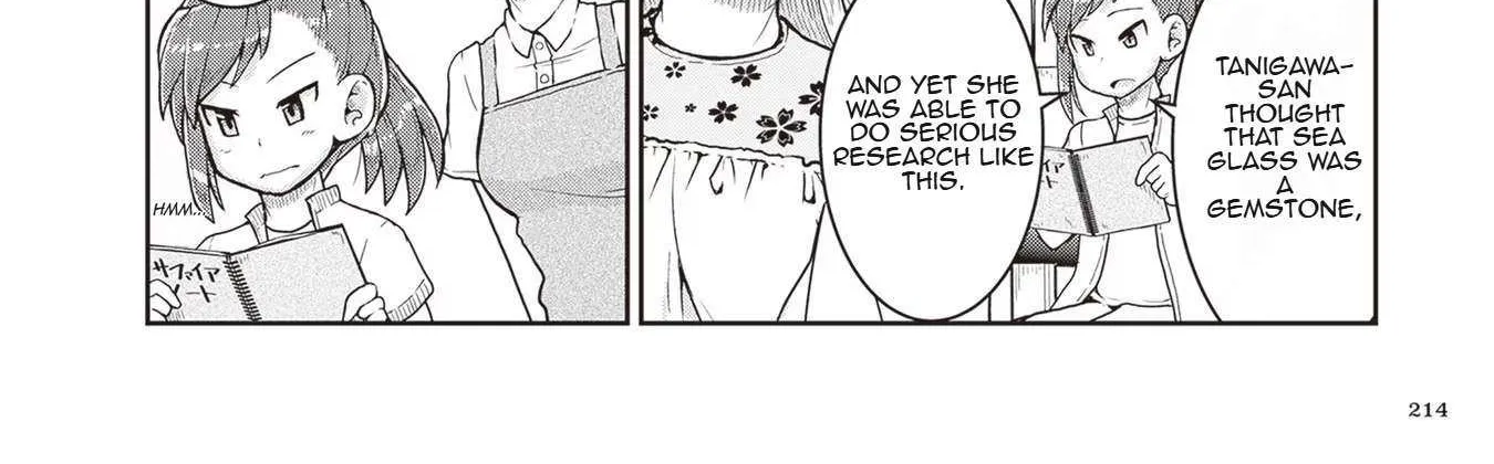 Read Ruri no Houseki chapter 18 image 53 on Lezhin
