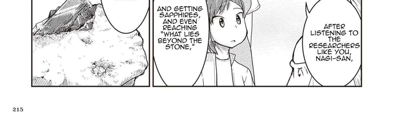 Read Ruri no Houseki chapter 18 image 55 on Lezhin