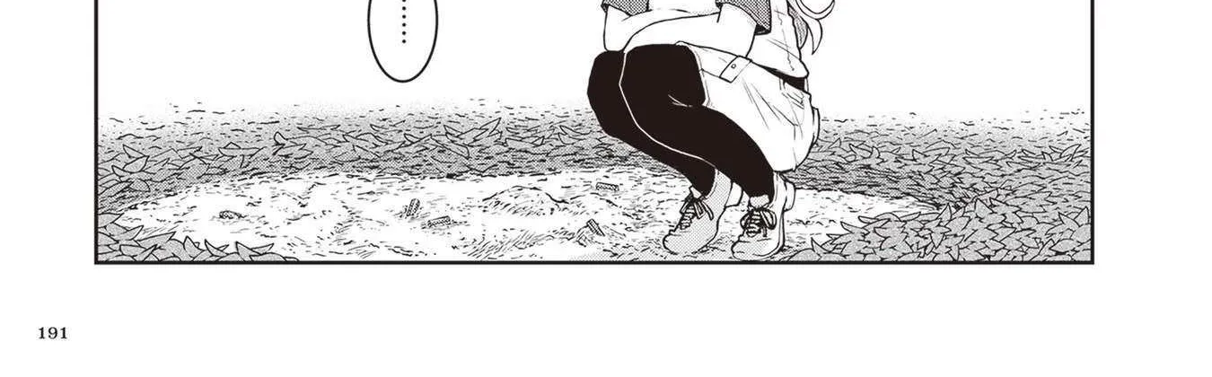 Read Ruri no Houseki chapter 18 image 9 on Lezhin
