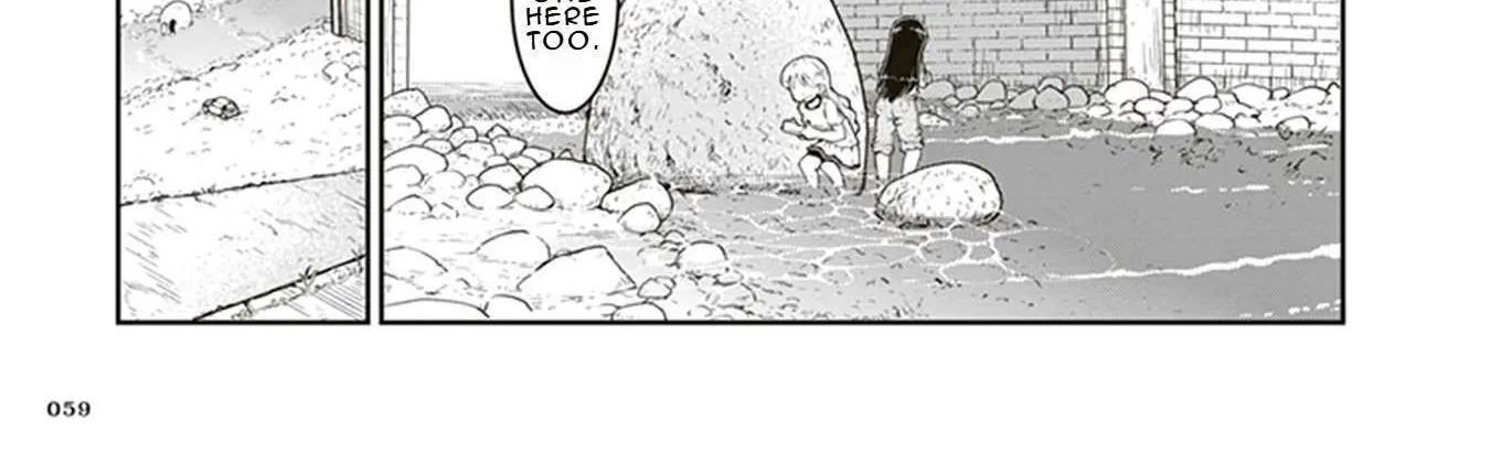 Read Ruri no Houseki chapter 2 image 42 on Lezhin