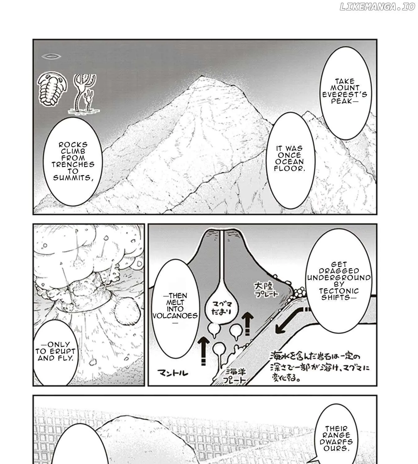 Read Ruri no Houseki chapter 2 image 45 on Lezhin