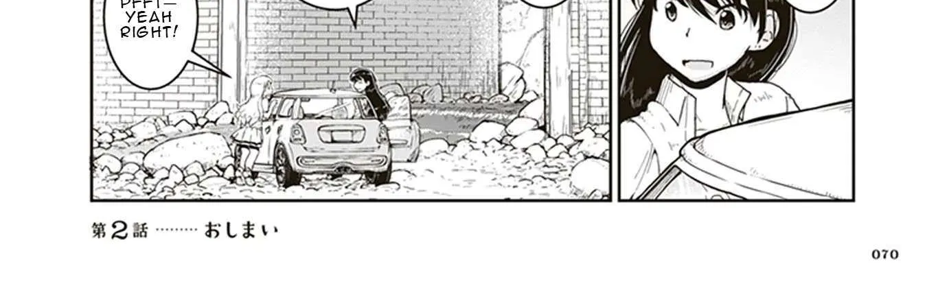 Read Ruri no Houseki chapter 2 image 64 on Lezhin