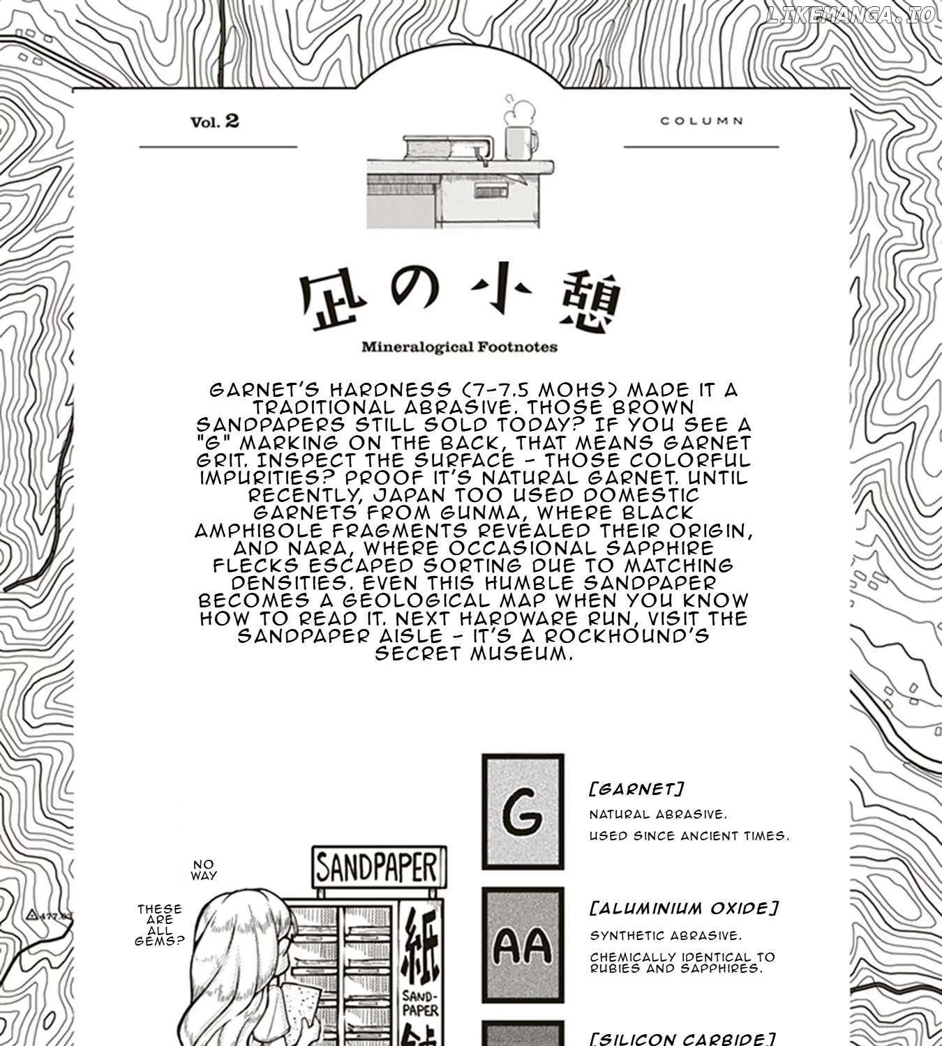 Read Ruri no Houseki chapter 2 image 65 on Lezhin