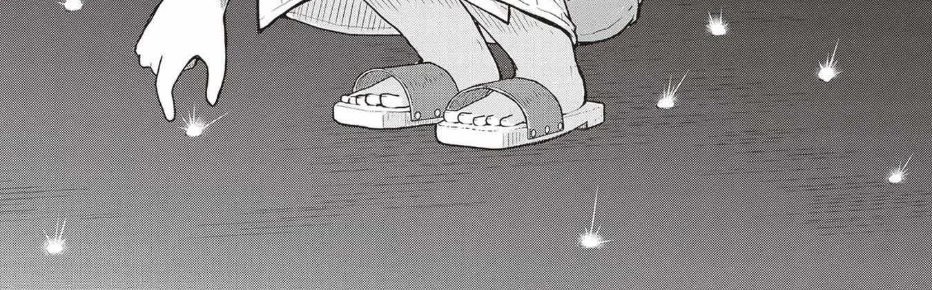Read Ruri no Houseki chapter 21 image 1 on Lezhin