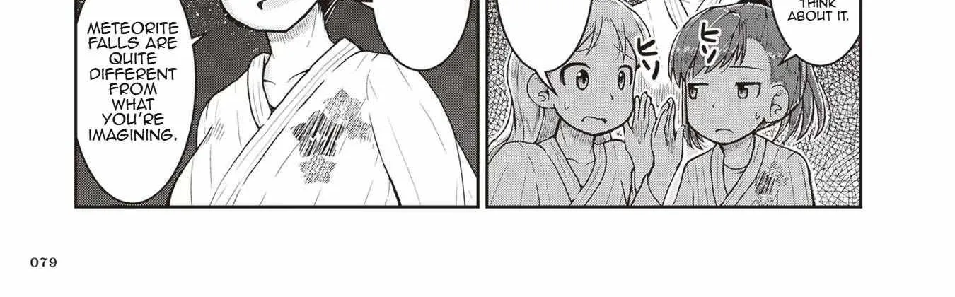 Read Ruri no Houseki chapter 21 image 21 on Lezhin