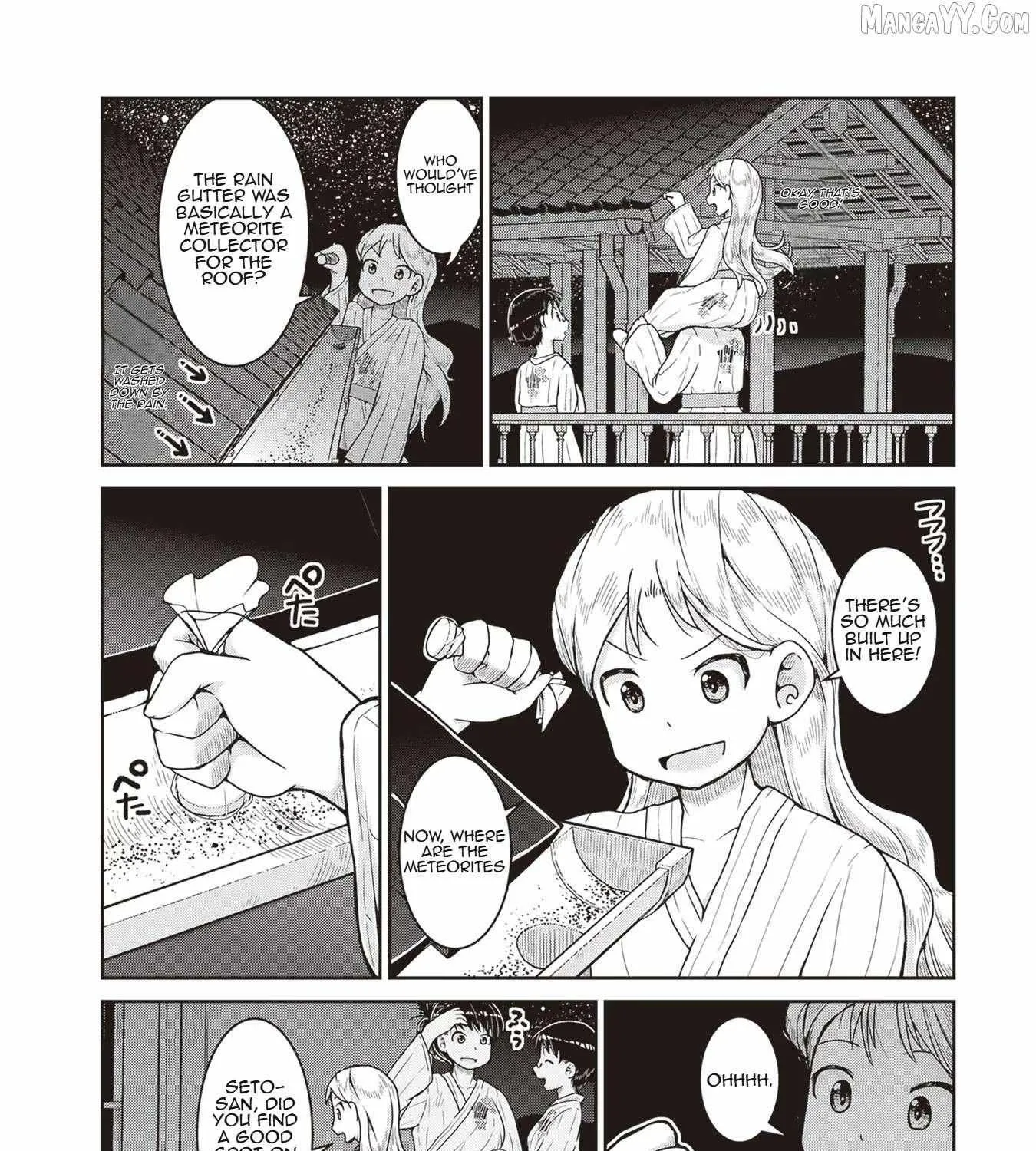 Read Ruri no Houseki chapter 21 image 26 on Lezhin
