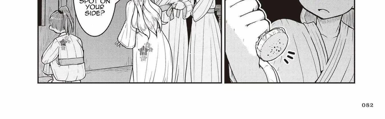 Read Ruri no Houseki chapter 21 image 27 on Lezhin