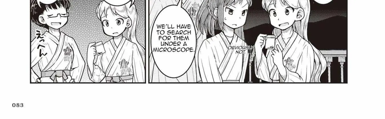 Read Ruri no Houseki chapter 21 image 29 on Lezhin