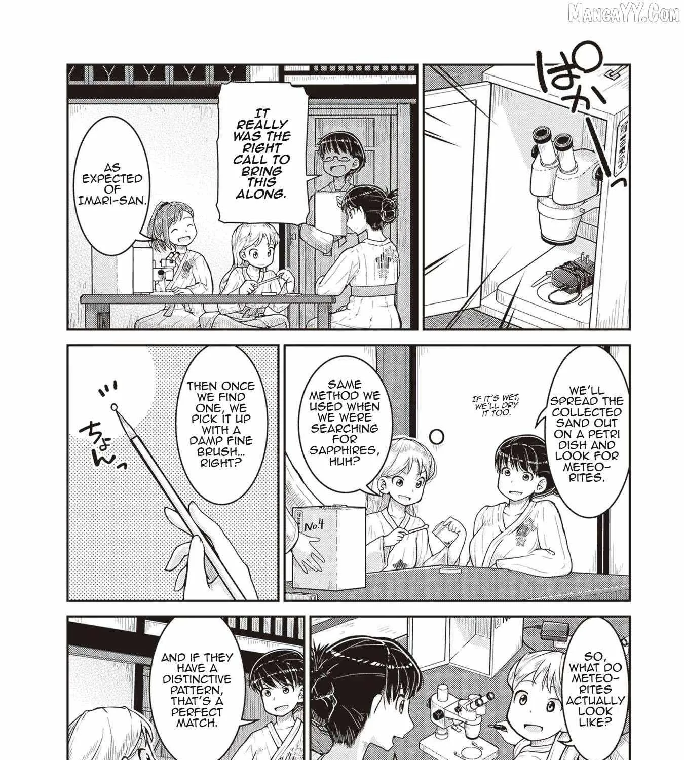 Read Ruri no Houseki chapter 21 image 30 on Lezhin