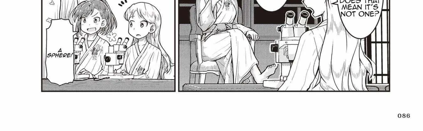 Read Ruri no Houseki chapter 21 image 35 on Lezhin