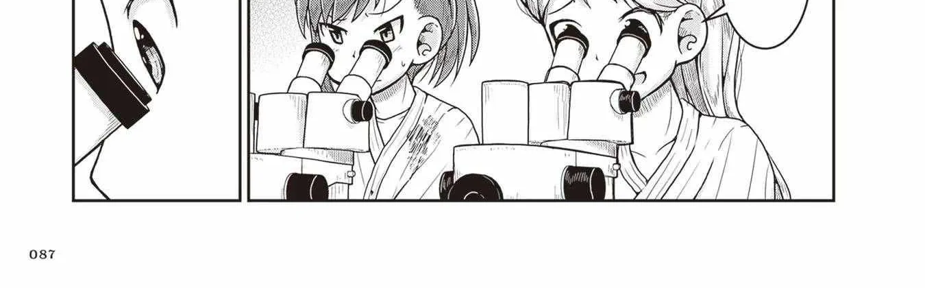 Read Ruri no Houseki chapter 21 image 37 on Lezhin